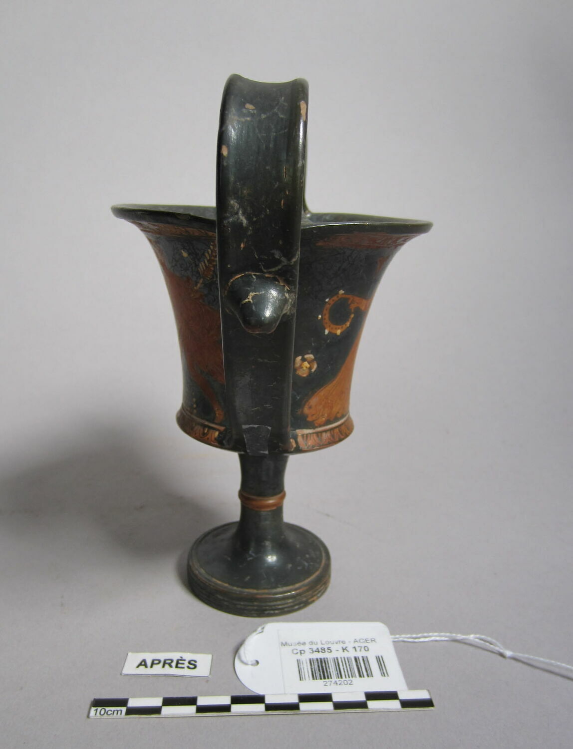 View 2