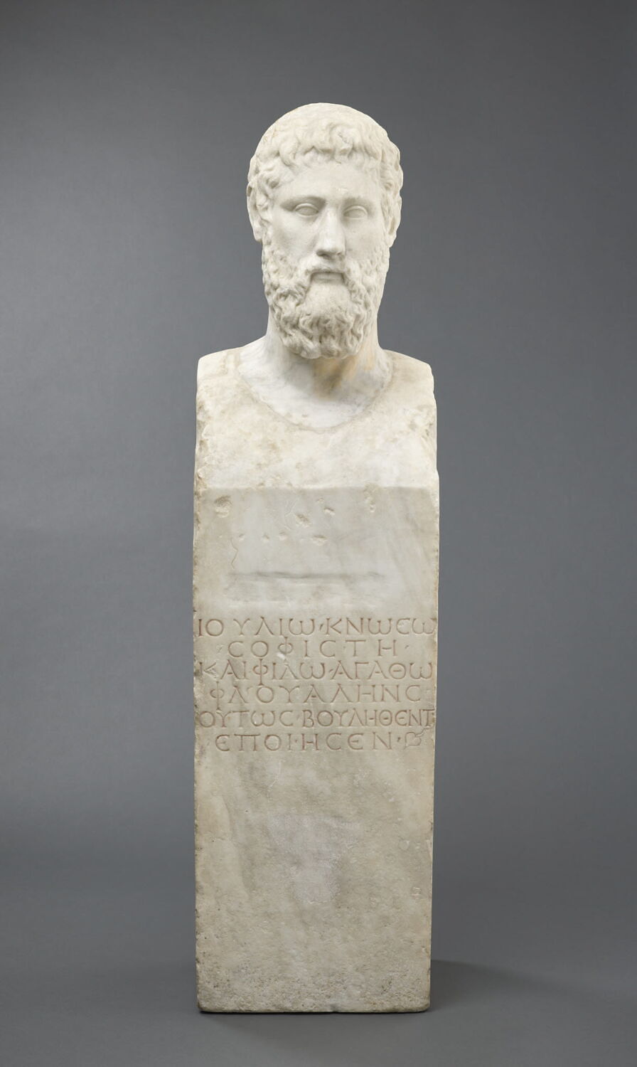 statue, romain impérial

Date de création/fabrication : Ie s. ap. J.-C. ; IIe s. ap. J.-C. (1 - 200)