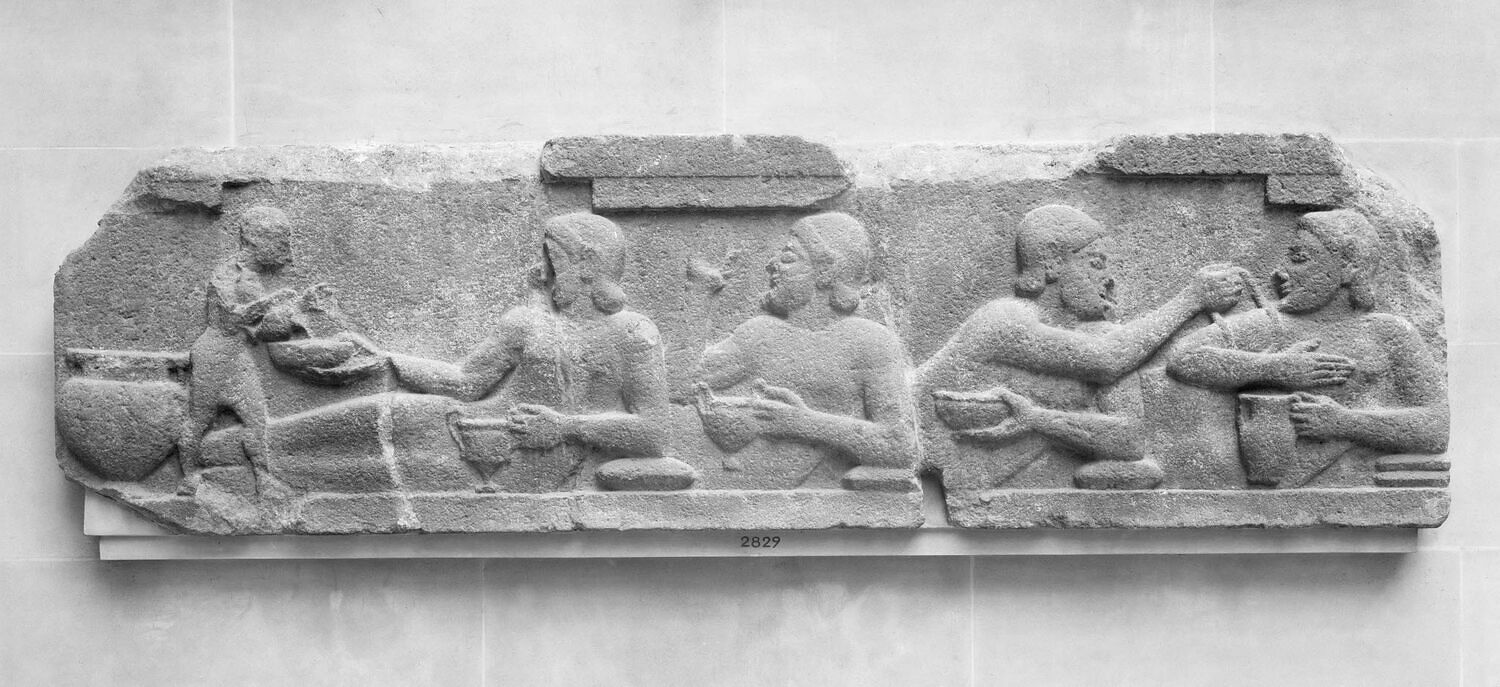 plaque de frise, archaïque

Date de création/fabrication : 3e quart VIe s. av. J.-C. (vers -540)