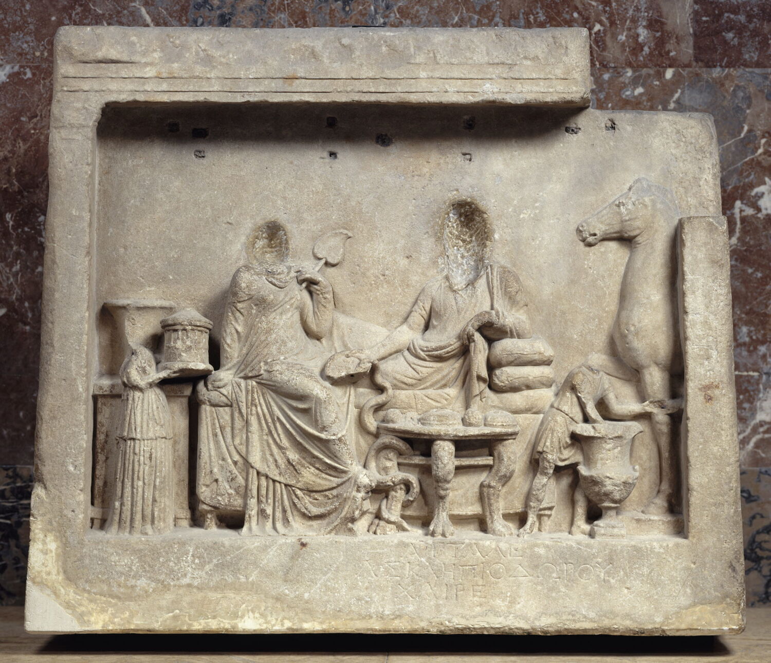 Stèle funéraire d'Attalos, banquet héroïque, hellénistique

Date de création/fabrication : 2e quart IIe s. av. J.-C. (-175 - -150)