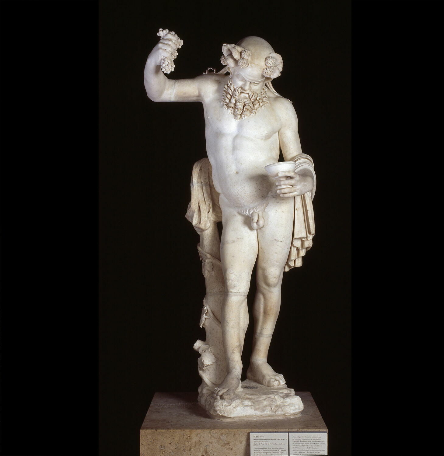 statue, romain impérial

Date de création/fabrication : IIe s. ap. J.-C. (100 - 200)