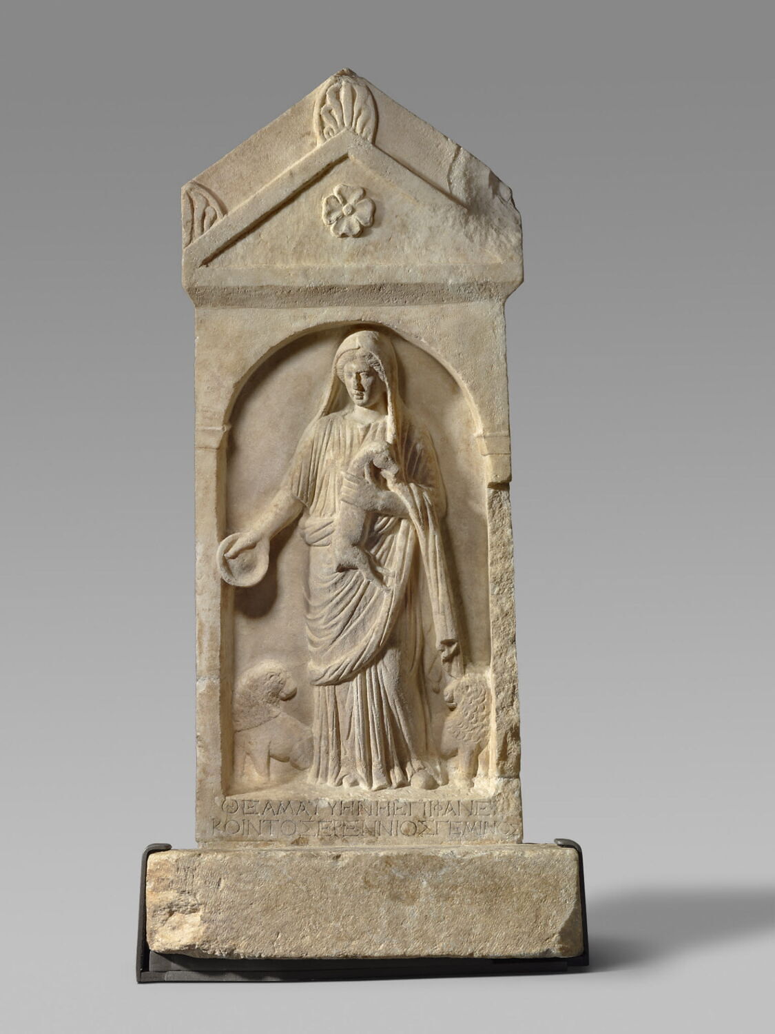 relief votif, romain impérial

Date de création/fabrication : IIe s. ap. J.-C. (100 - 200)