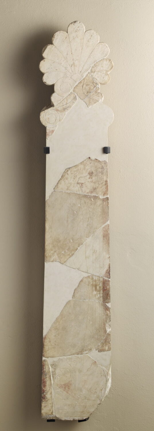stèle funéraire, archaïque

Date de création/fabrication : 4e quart VIe s. av. J.-C. (vers -510)