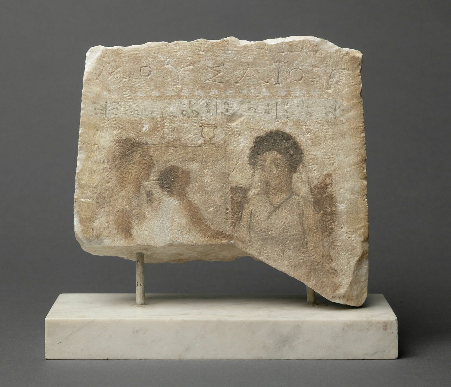 stèle funéraire, hellénistique

Date de création/fabrication : 2e quart IIIe s. av. J.-C. ; 3e quart IIIe s. av. J.-C. (fin ; debut) (vers -250)