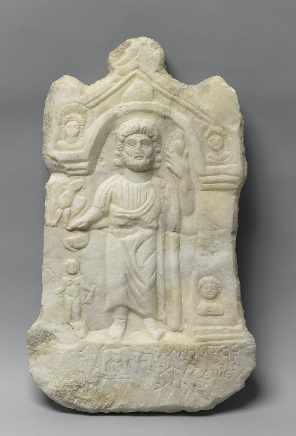 relief votif, romain impérial

Date de création/fabrication : 1e moitié IIIe s. ap. J.-C. (220 - 230)