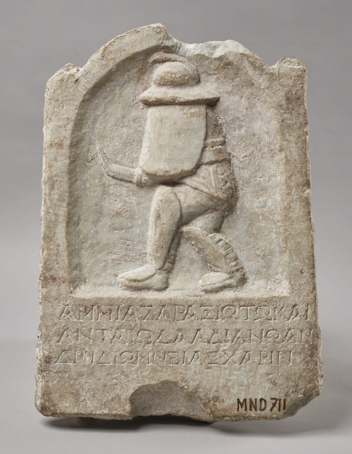 stèle funéraire, romain impérial

Date de création/fabrication : IIIe s. ap. J.-C. (d'après "Rome la cité et l'empire") (bibliographie/travail de référence) (200 - 300)