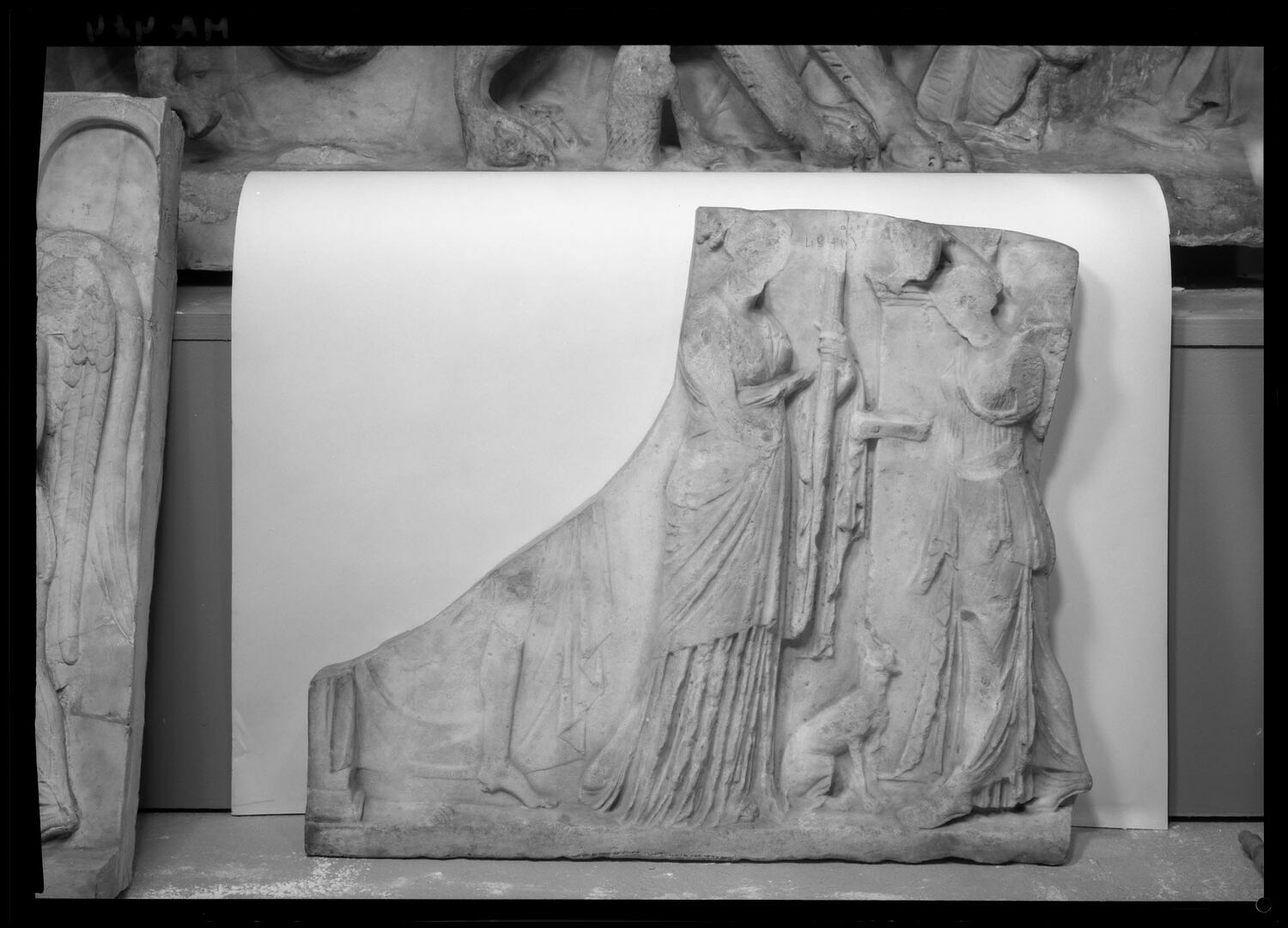 relief, romain impérial ; style archaïsant ; style classicisant