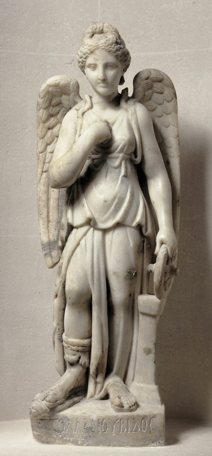 statuette, romain impérial

Date de création/fabrication : IIe s. ap. J.-C. (150)