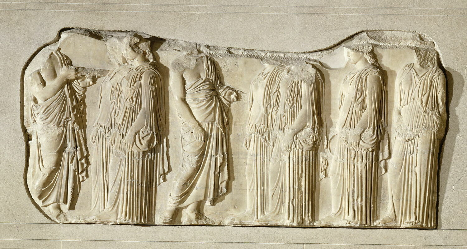 Plaque des Ergastines, bloc 7 de la frise Est des Grandes Panathénées