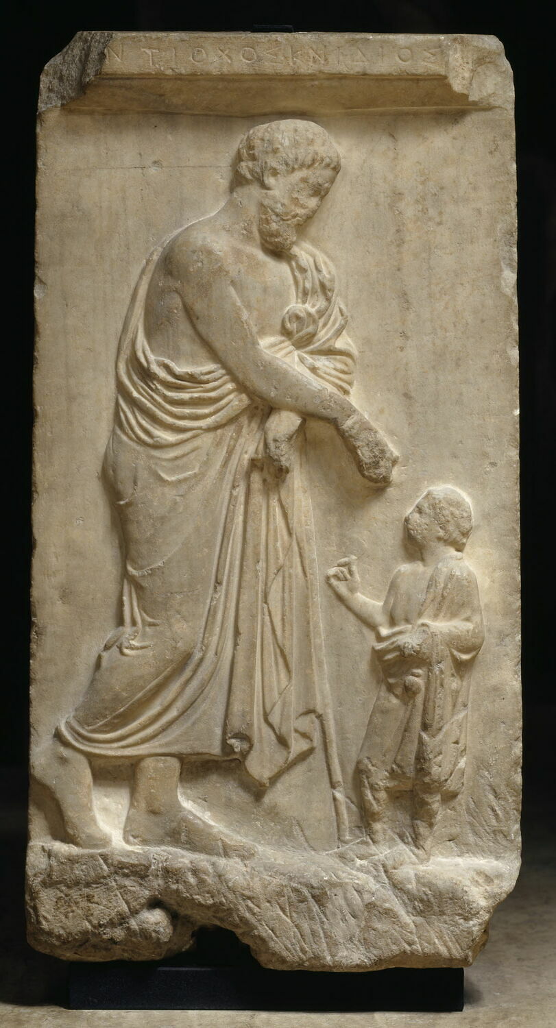 stèle funéraire, classique

Date de création/fabrication : 4e quart Ve s. av. J.-C. ; 1e quart IVe s. av. J.-C. (vers 410-400 av. J.-C. ; vers  400-375  av. J.-C. d'après Clairmont ; fin) (vers -410 - -375)