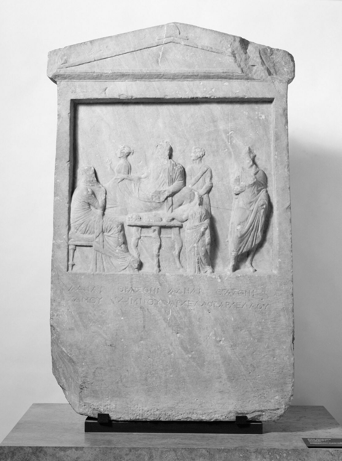 stèle funéraire, hellénistique

Date de création/fabrication : 1e quart Ie s. av. J.-C. (debut) (-100 - -75)