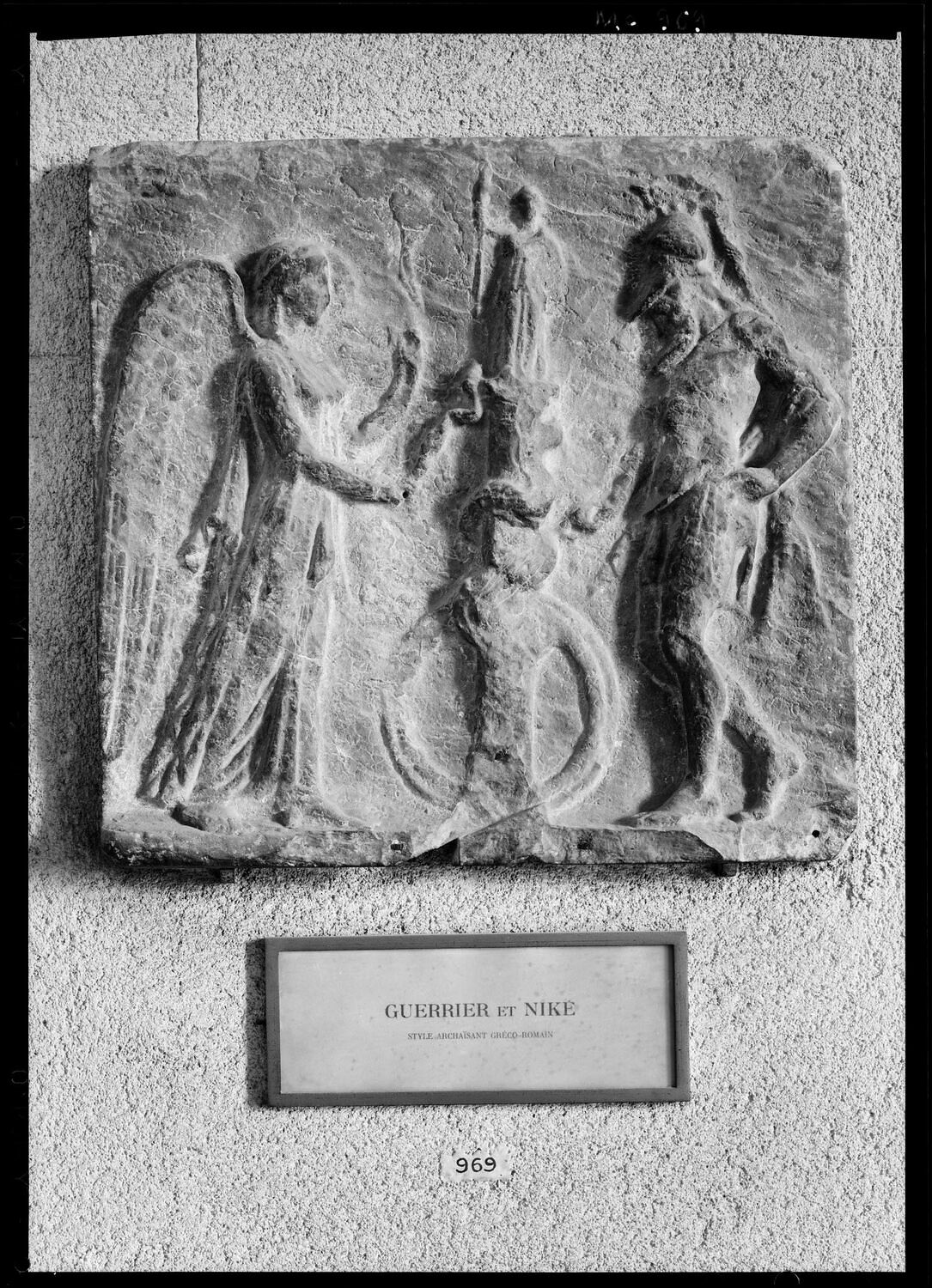 relief, romain impérial ; style néo-attique ; style classicisant

Date de création/fabrication : 4e quart Ie s. av. J.-C. (d'après Hoelscher ; fin) (-25 - 0)