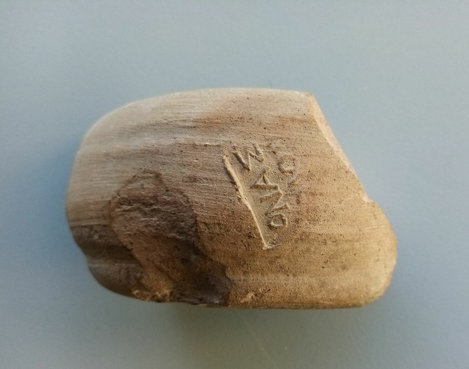 View 2