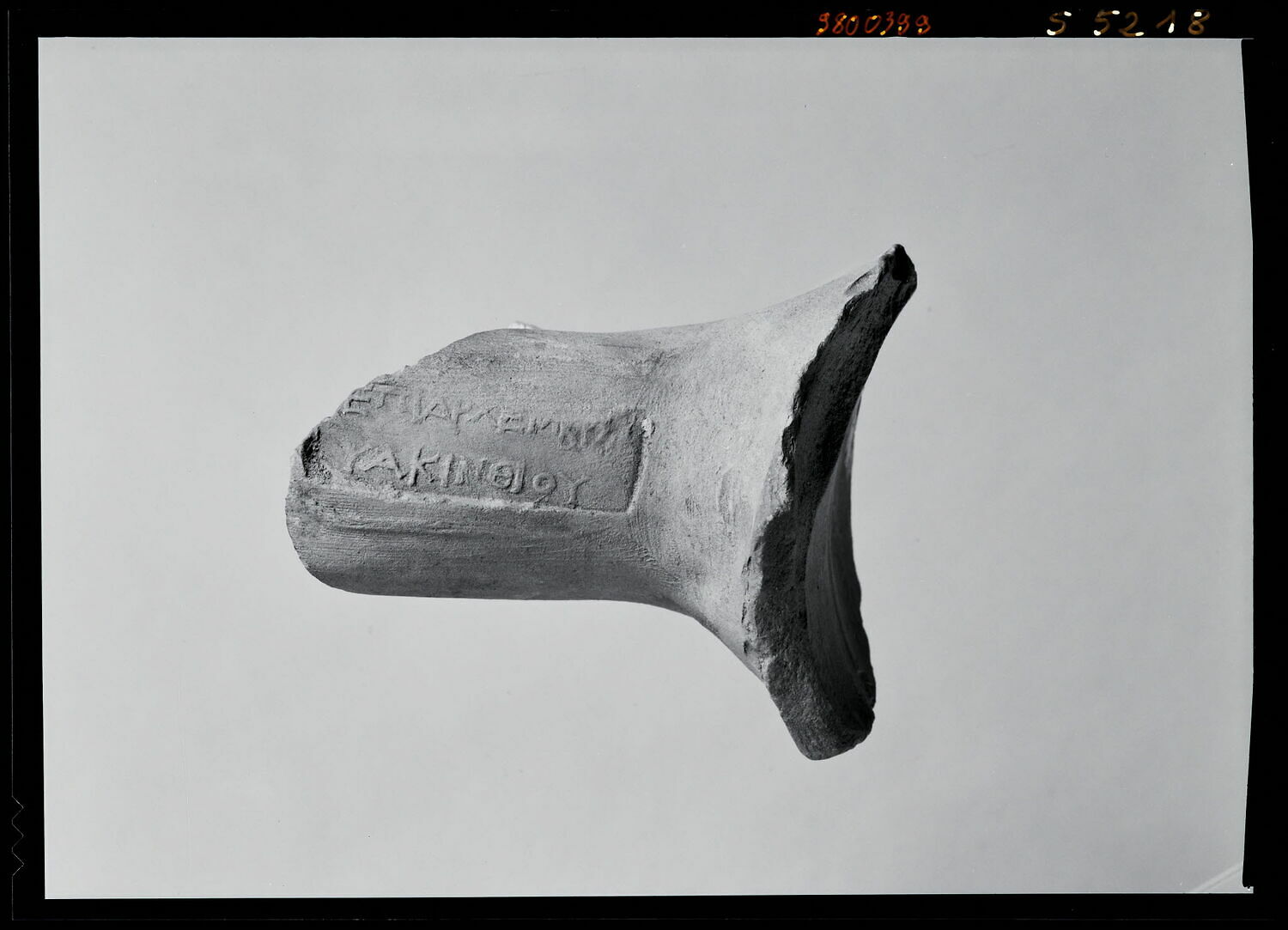 View 2