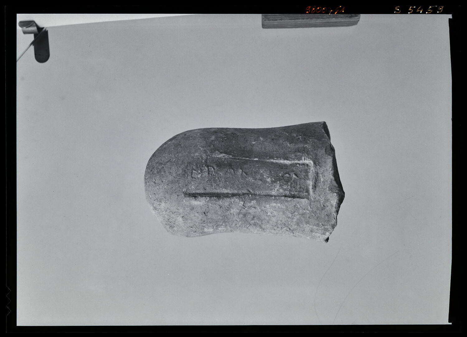 View 2