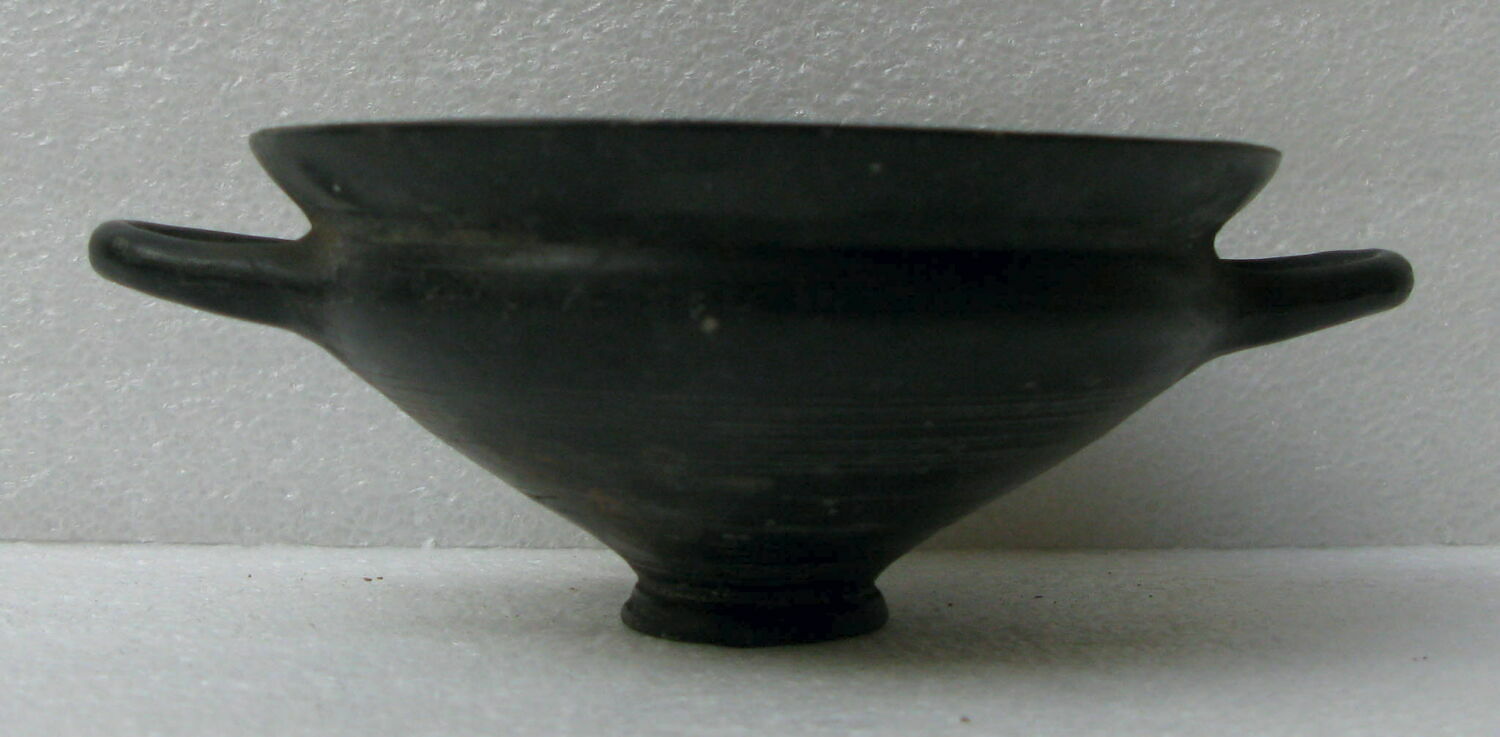 View 2