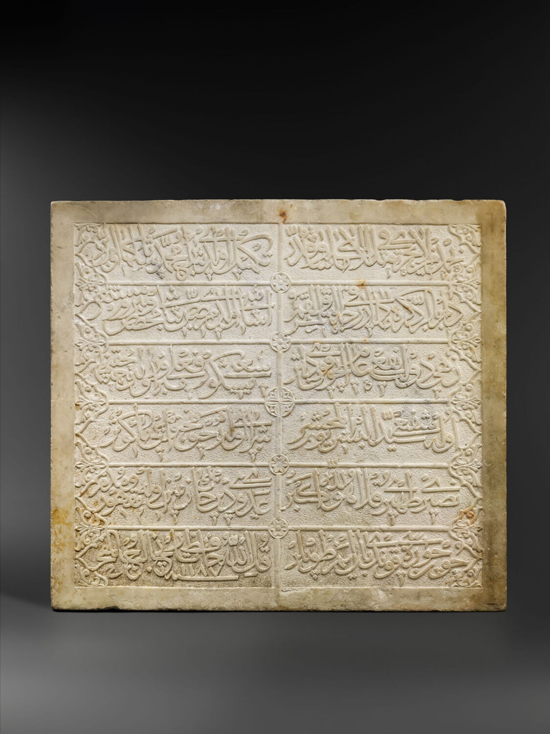 Plaque de fondation d'une tour, 3ème quart du XVIIIe siècle (inscription/dédicace/signature) (1773 - 1774 ; Hégire : 1187)