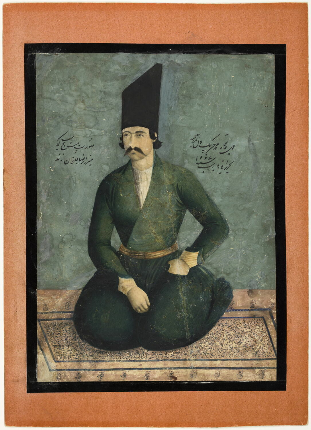 Portrait de Mirza Riza Quli Khan Zand à l'âge de 25 ans, Muhammad Hasan Afshar, 3ème quart du XIXe siècle (daté sur l'oeuvre) (1860 ; Hégire : 1276)