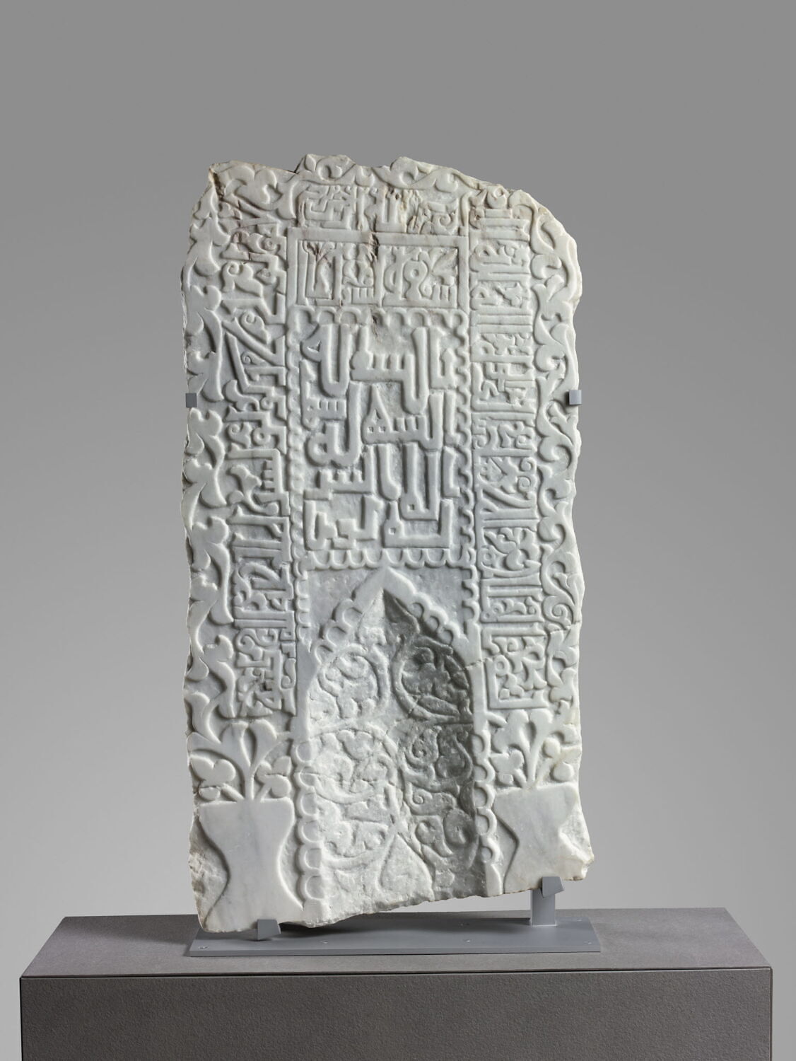 Plaque en forme de mihrâb, XIIe siècle ; 1er quart du XIIIe siècle (1100 - 1225)