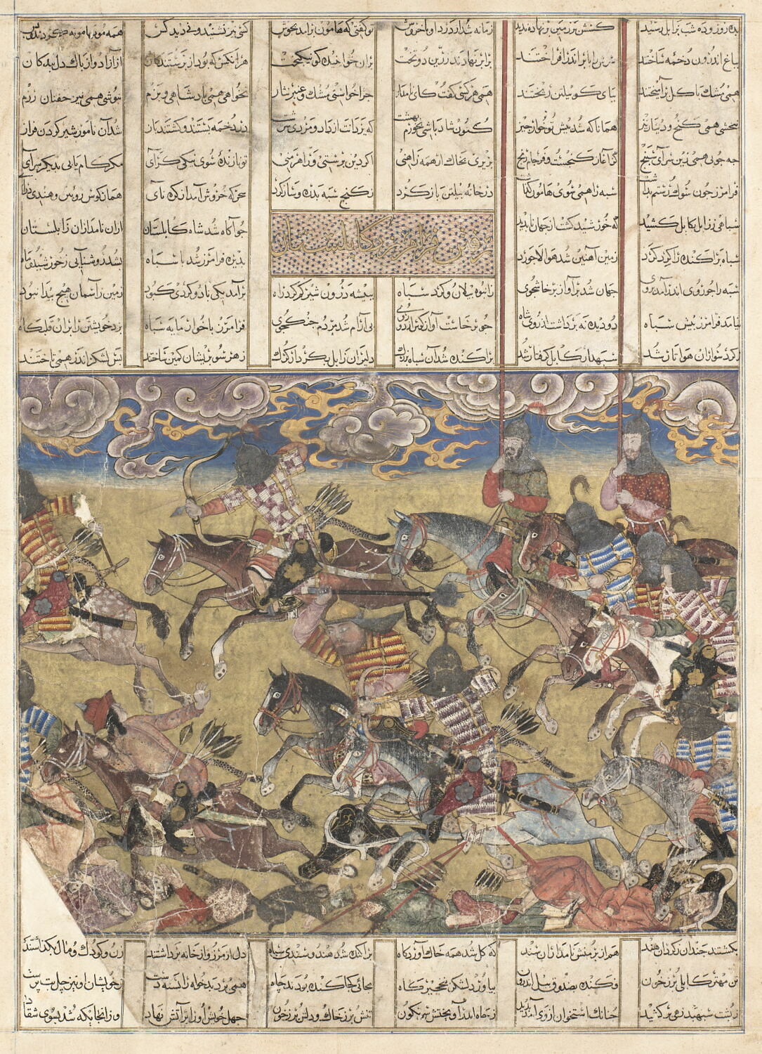 Faramarz routs the Shah of Kabul, Great Mongol (Demotte) Shahnama. Tabriz, Persia, c.1330. Louvre OA 7095.