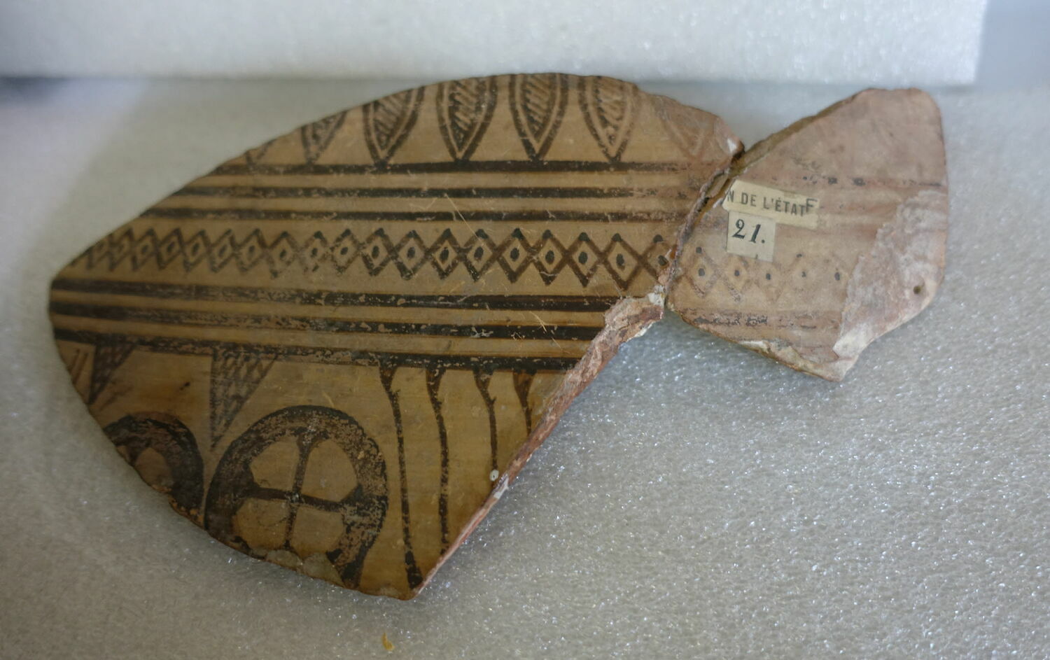 vase ; fragment