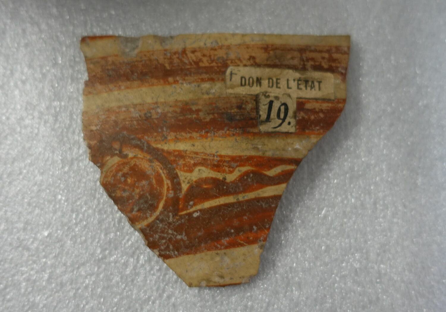 vase ; fragment
