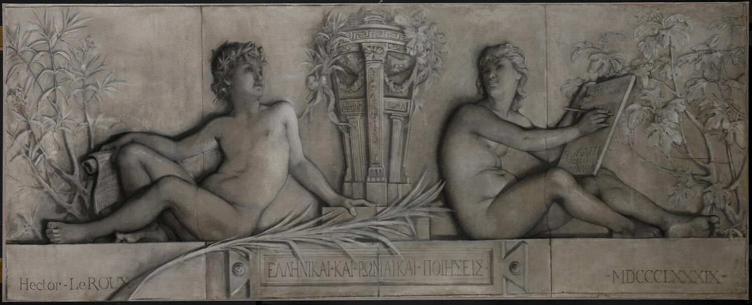 L'union des poésies grecque et latine, Le Roux, Hector, 4e quart du XIXe siècle (1889)