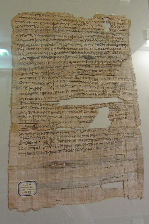 Papyrus Documentaire - Louvre Collections