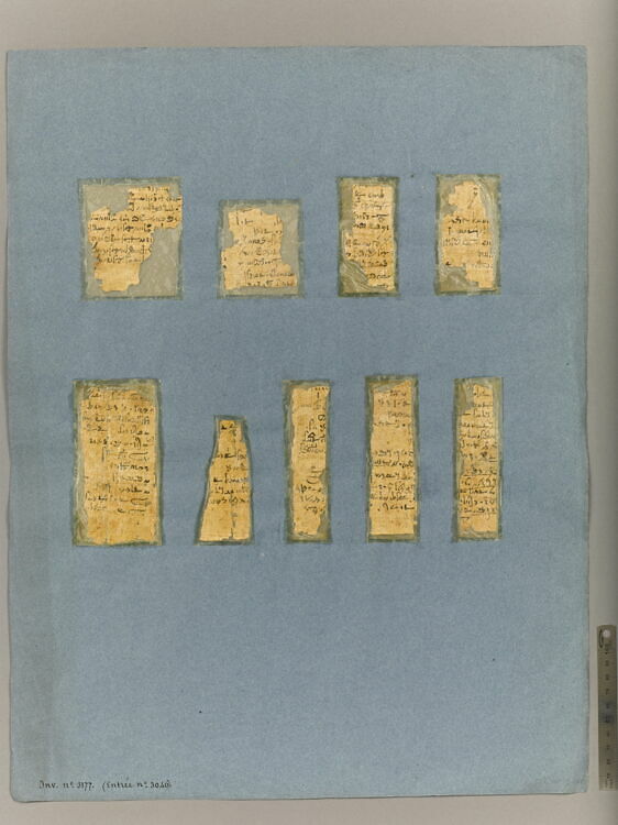 papyrus funéraire - Louvre site des collections