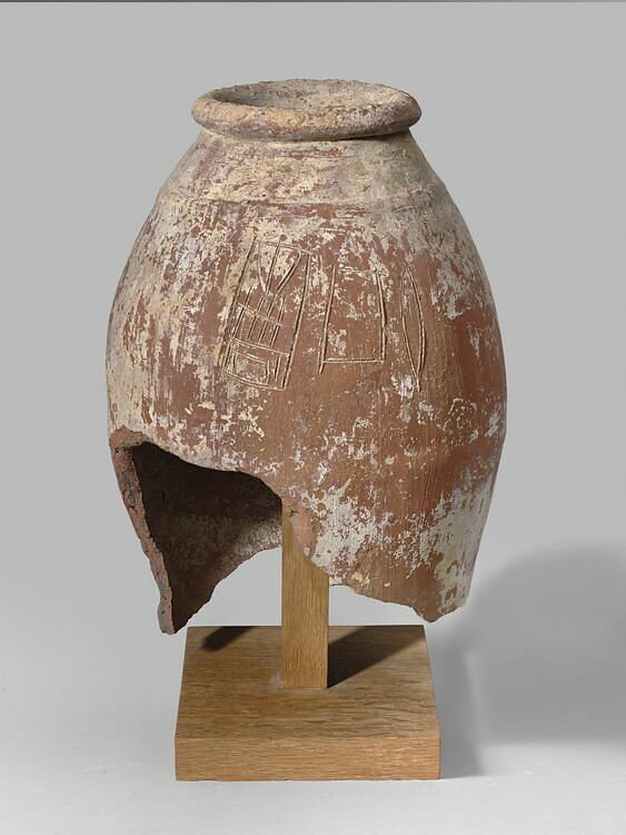 jarre - Louvre site des collections