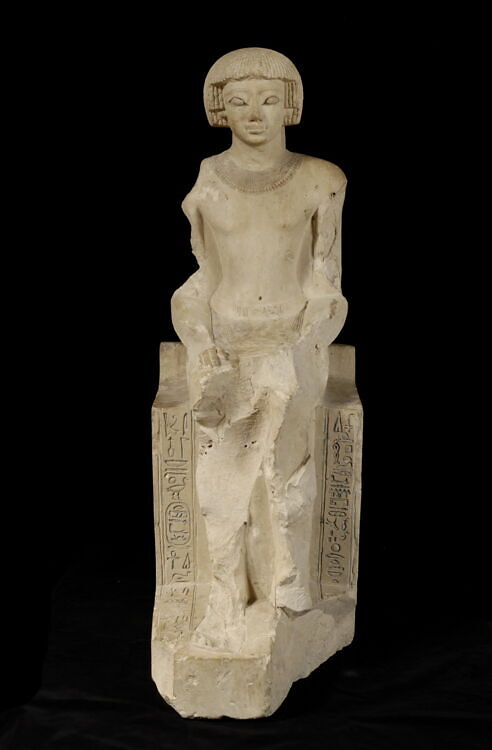 Ahmose Sapair-E 15682