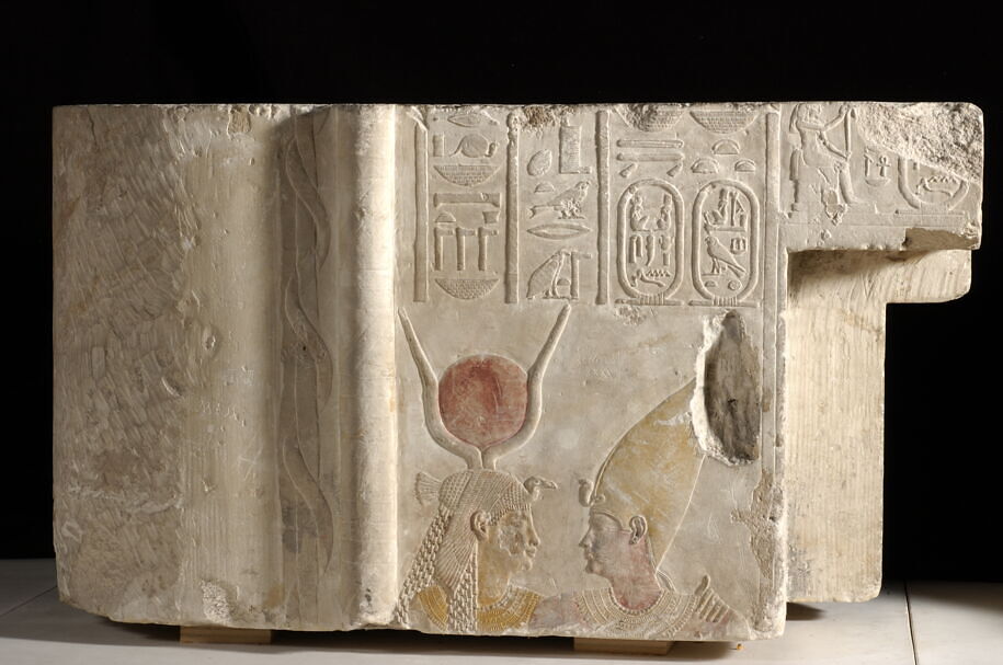 Isis greeting Nectanebo II