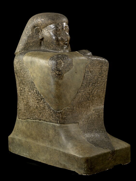 Statue cube d'Hapouseneb