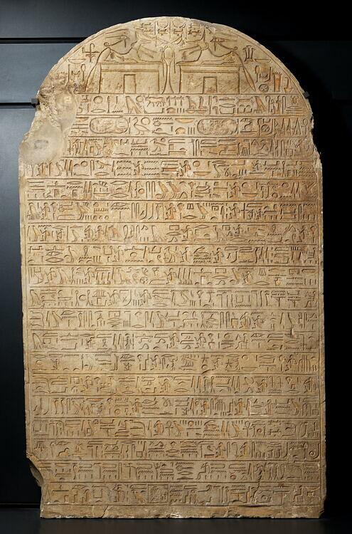 Minnakht stele C55