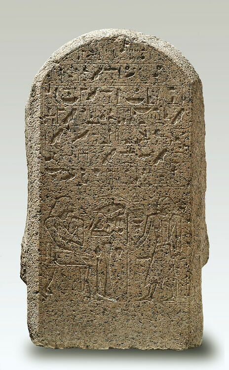 Stele of Senousret-C 4