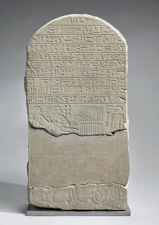 Category:Stèle d'Imény (Louvre, E 3109)