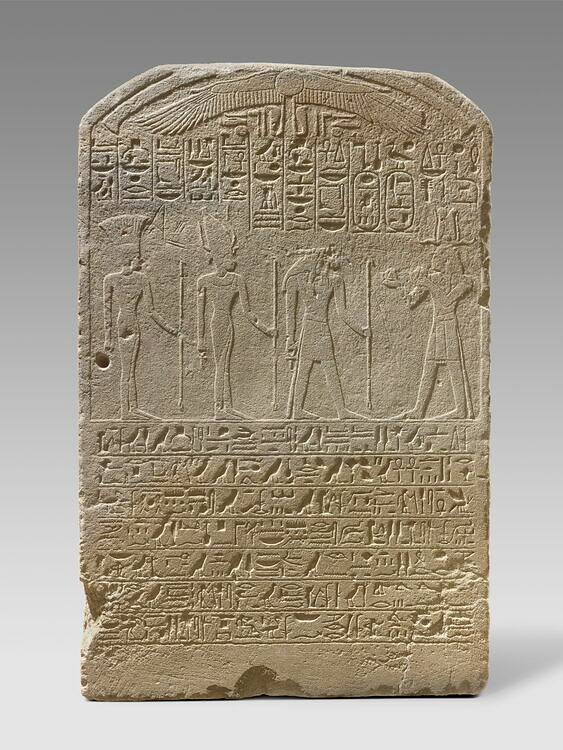 Stele of the vice-roy of Kush
