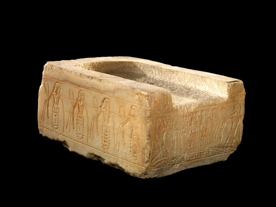 Socle of a statue of Nectanebo - Louvre II E11220