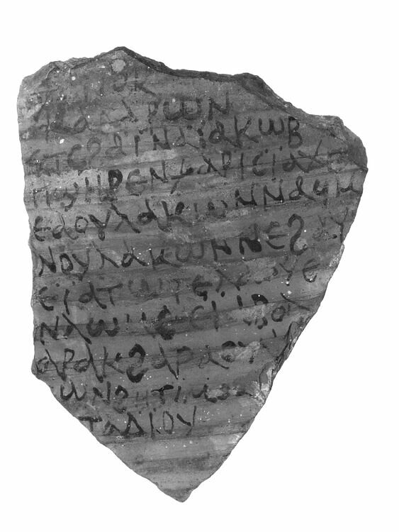Lettre de Katharôn à Jacob - Louvre site des collections