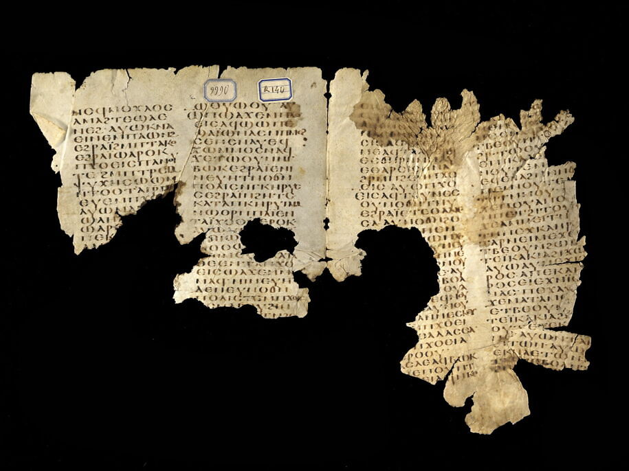 parchemin ; fragment - Louvre site des collections