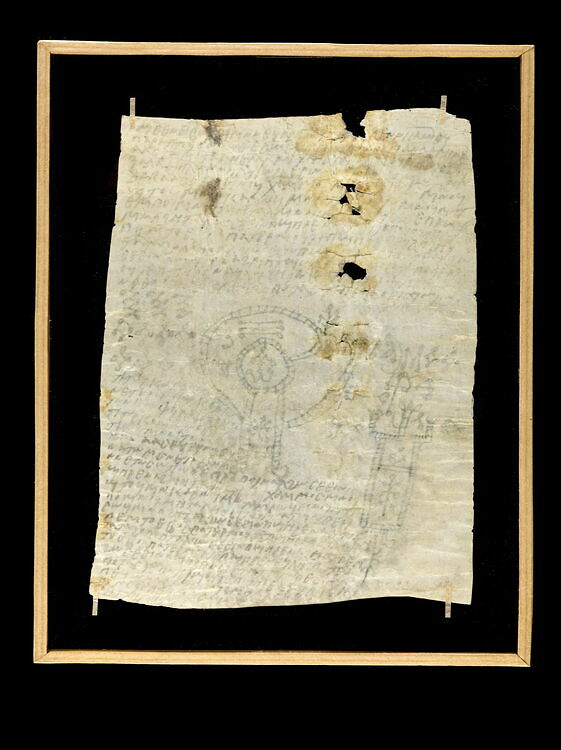 parchemin - Louvre site des collections