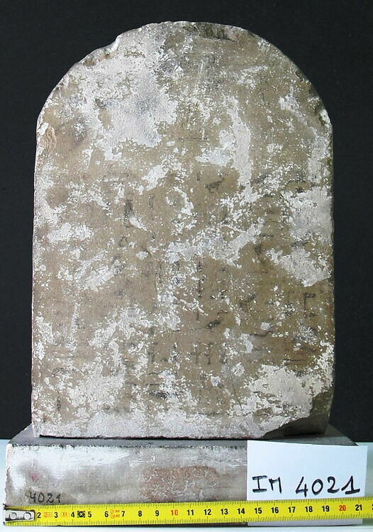 stèle cintrée Louvre Collections