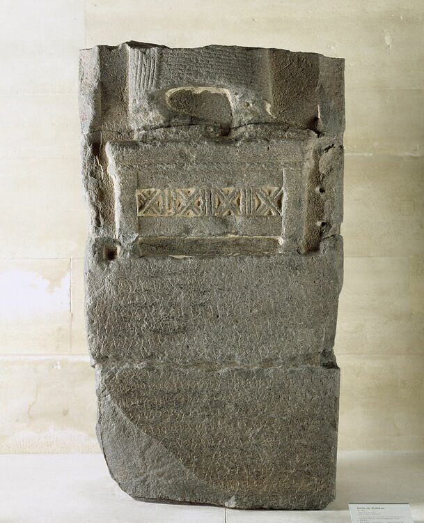 Stele of Zakkur