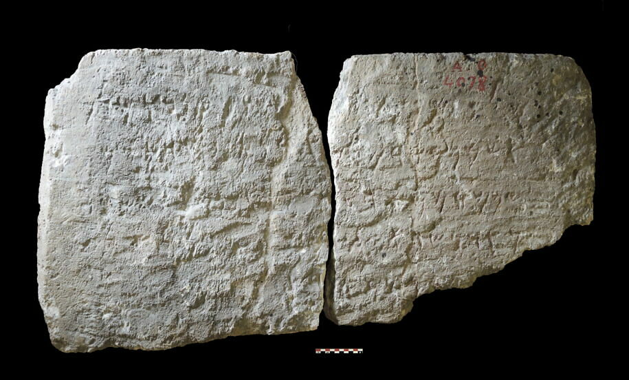 Dédicace du roi de Sidon Bodashtart - Louvre site des collections