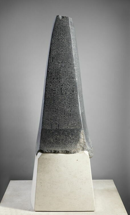 Manishtushu Obelisk