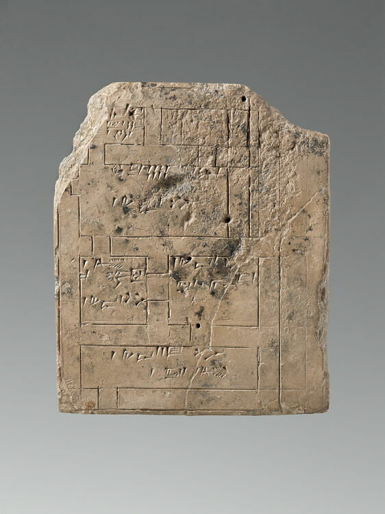Plan of a house or temple. Tello, Lower Mesopotamia (Iraq).