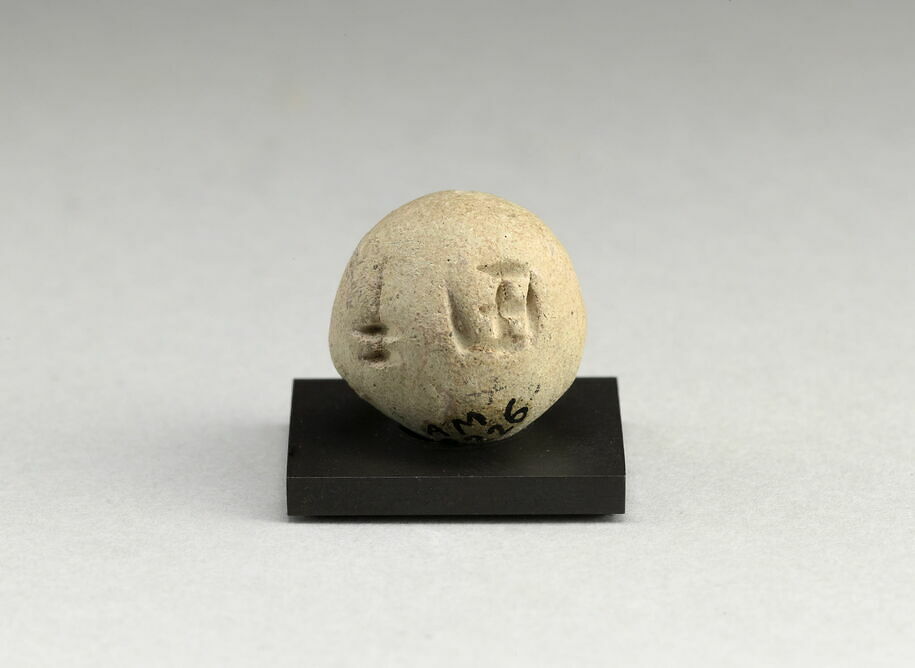 Ball with Cypro-Minoan 1 inscription. Late Bronze