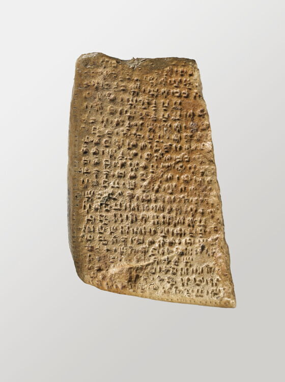 Louvre AM 2336