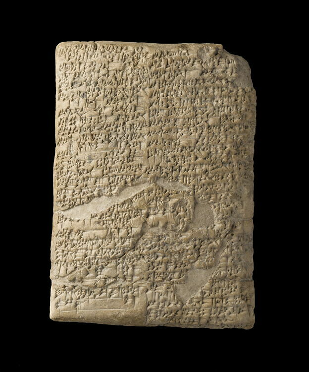 Prologue of the code of Hammurabi