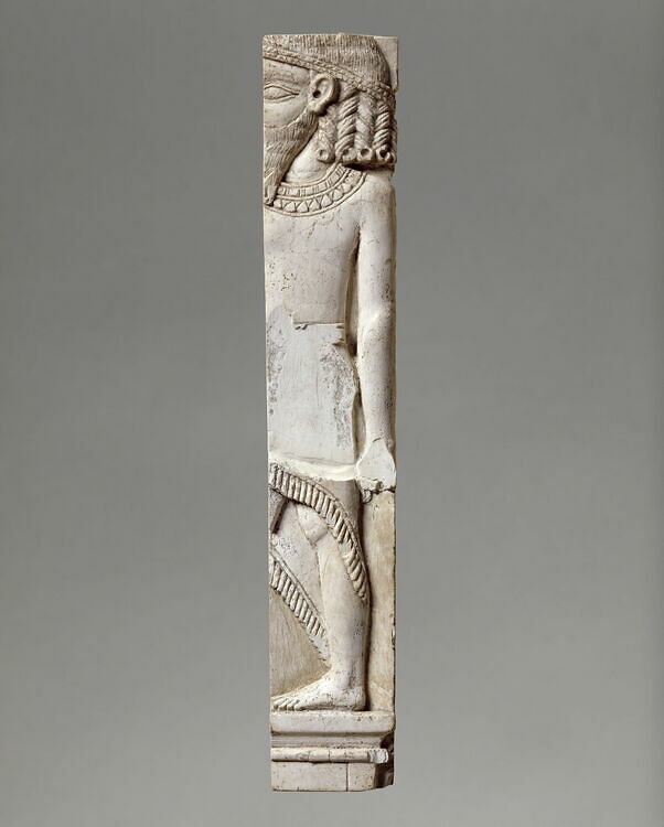 Plaque fragment: Syrian dignitary